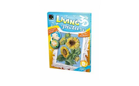 * Fantazer 3D Living Picture - Sunflower