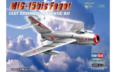 Hobbyboss 1:72 - MiG-15