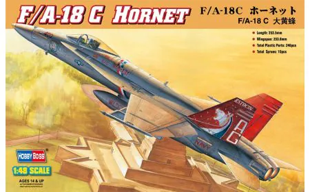 Hobbyboss 1:48 - F-A-18C Hornet