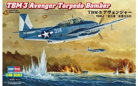 Hobbyboss 1:48 - TBM-3 Avenger Torpedo Bomber