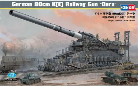 Hobbyboss 1:72 - German 80cm K (E) railway gun Dora