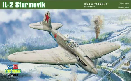Hobbyboss 1:32 - IL-2 Ground Attack Aircraft