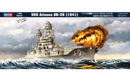 Hobbyboss 1:700 - USS Arizona BB-39 (1941)