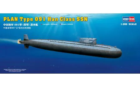 * Hobbyboss 1:350 - PLAN Type 091 Han Class Submarine