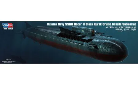 Hobbyboss 1:350 - Russian Navy Submarine SSGN Oscar II  Kurs