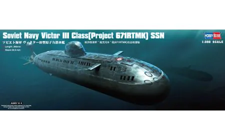 Hobbyboss 1:350 - Soviet Navy Victor III (Project 671RTMK) S
