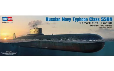 Hobbyboss 1:350 - Russian Navy Typhoon Class SSBN Submarine