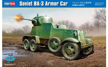 Hobbyboss 1:35 - Soviet Ba-3 Armoured Car
