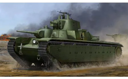 Hobbyboss 1:35 - Soviet T-35 Heavy Tank (Late)