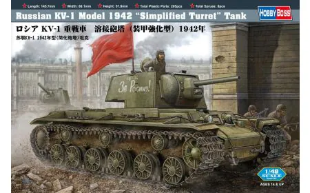 Hobbyboss 1:48 - Russian KV-1 tank 1942