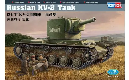 Hobbyboss 1:48 - Russian KV-2 tank