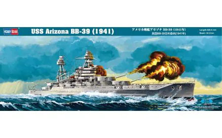 Hobbyboss 1:350 - USS Arizona BB-39 (1941)