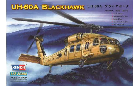 Hobbyboss 1:72 - UH-60A Blackhawk
