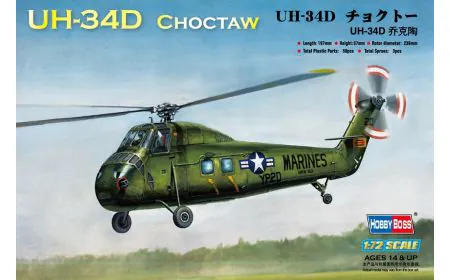 Hobbyboss 1:72 - American UH -34D 'Choctaw'