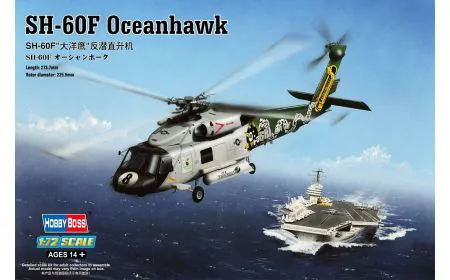 Hobbyboss 1:72 - SH-60F Oceanhawk