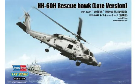 Hobbyboss 1:72 - HH-60H Rescue Hawk (Late)