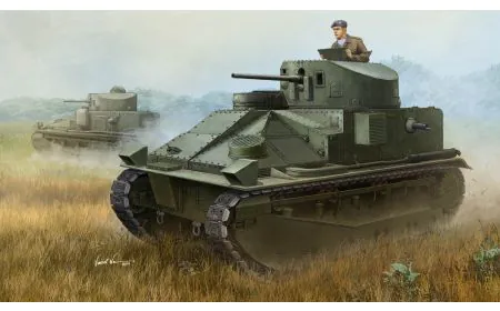 Hobbyboss 1:35 Vickers Medium Tank MK II