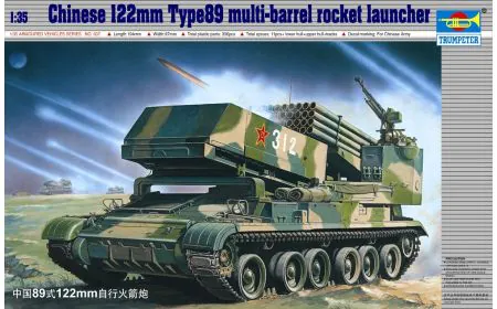 Trumpeter 1:35 - Type 89 122mm Multi-Barrel Rocket Launcher
