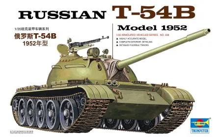 Trumpeter 1:35 - T-54B Russian (Mod.1952) MBT