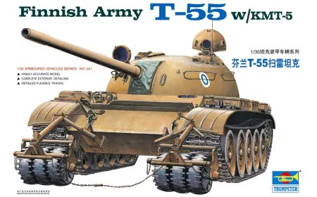 Trumpeter 1:35 - Finnish Army T-55 W/KMT-5