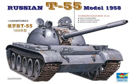 Trumpeter 1:35 - T-55 Russian (Mod.1958) MBT
