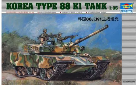 Trumpeter 1:35 - Type 88 Korean K1 Tank