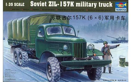 Trumpeter 1:35 - Soviet Zil-157K Military Truck