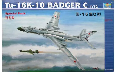 Trumpeter 1:72 - Tupolev TU-16J-10 Badger C