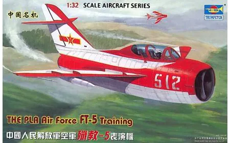 Trumpeter 1:32 - Air Force FT -5 Training