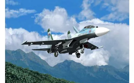 Trumpeter 1:32 - Sukhoi Su-27UB Flanker C