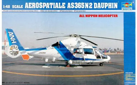 Trumpeter 1:48 - Aerospatiale AS 365N2 Dauphin
