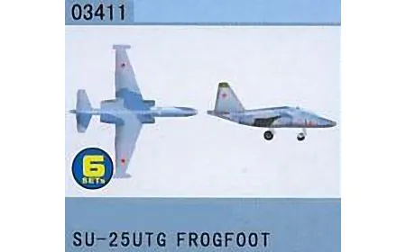 Trumpeter 1:700 - Sukhoi Su-25UTG Frogfoot