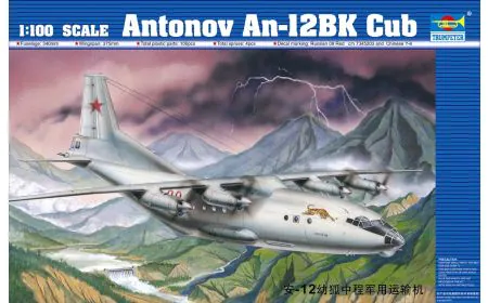 Trumpeter 1:100 - Antonov An-I2BK Cub