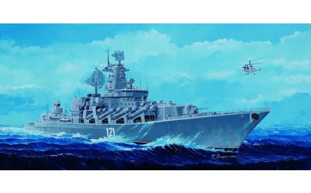 Trumpeter 1:350 - Russian Navy Moskva