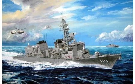 Trumpeter 1:350 - JMSDF Murasame Destroyer