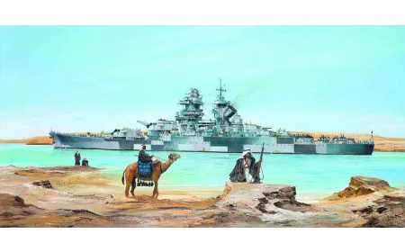 Trumpeter 1:350 - French Battleship Richelieu (1943)