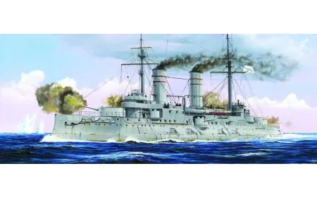 Trumpeter 1:350 - Russian Tsesarevich Battleship (1917)