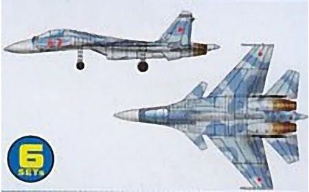 Trumpeter 1:350 - Sukhoi Su-33UB Flanker (6 pcs)