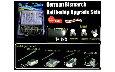 Trumpeter 1:200 - Bismarck Battleship Upgrade Set