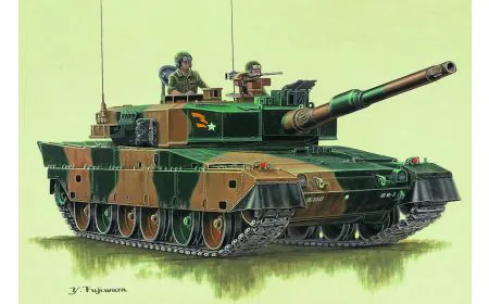 Trumpeter 1:72 - Japanese Type 90 Tank