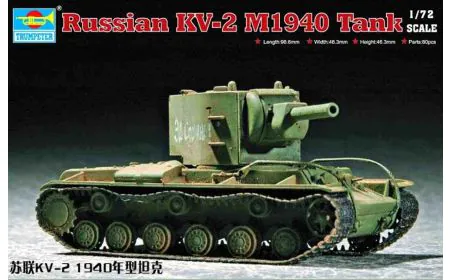 Trumpeter 1:72 - KV-2 Russian Heavy Tank