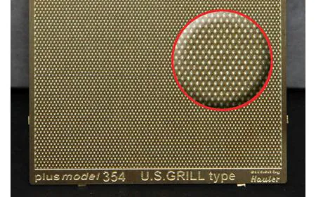 * Plusmodel 1:35 - Engraved Plate - US Grill