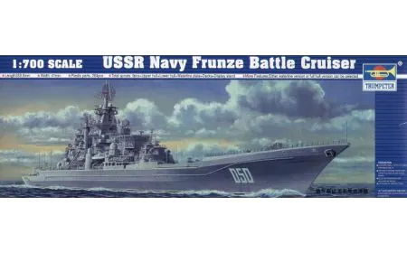 Trumpeter 1:700 - USSR Navy Frunze Battleship
