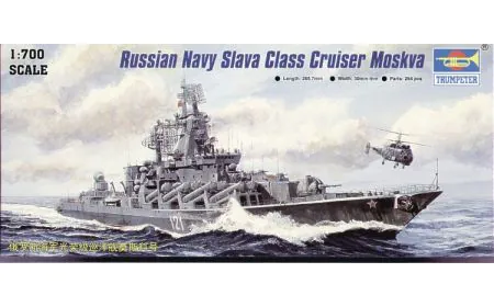Trumpeter 1:700 - Russian Slava Class Cruiser Moskva