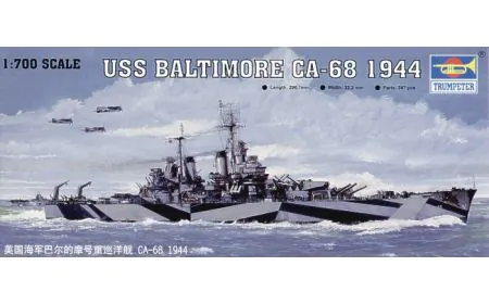 Trumpeter 1:700 - USS Baltimore CA-68 (1944)