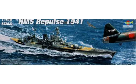 Trumpeter 1:700 - HMS Repulse Battlecruiser (1941)