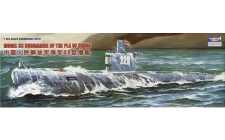 Trumpeter 1:144 - Chinese Type 33 Submarine
