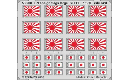Eduard Photoetch 1:350 - IJN Ensign Flags Large Steel
