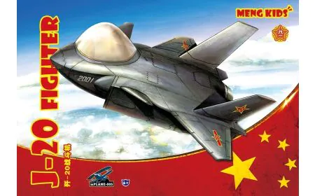 Meng Model Kids - J-20 Fighter