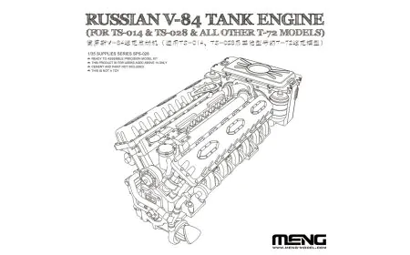 Meng Model 1:35 - Russian V-84 Engine (For TS-014 & TS-028)